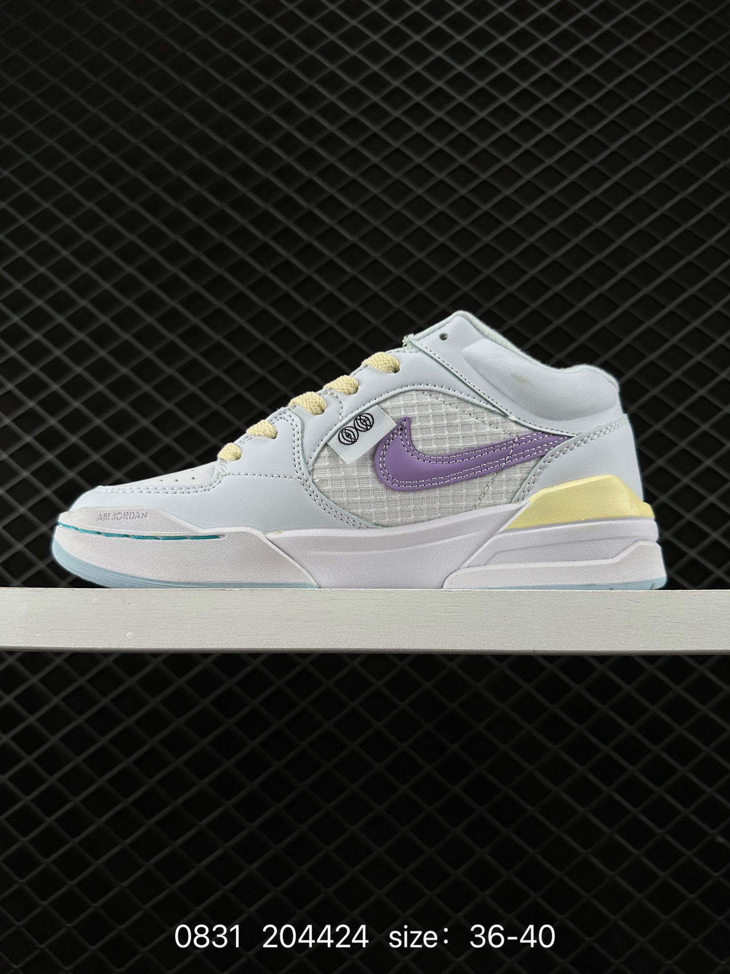 Air Jordan Stadium 90 Stadium